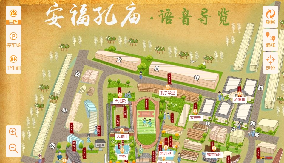 衡山手绘地图：智慧景区智能化服务的延伸